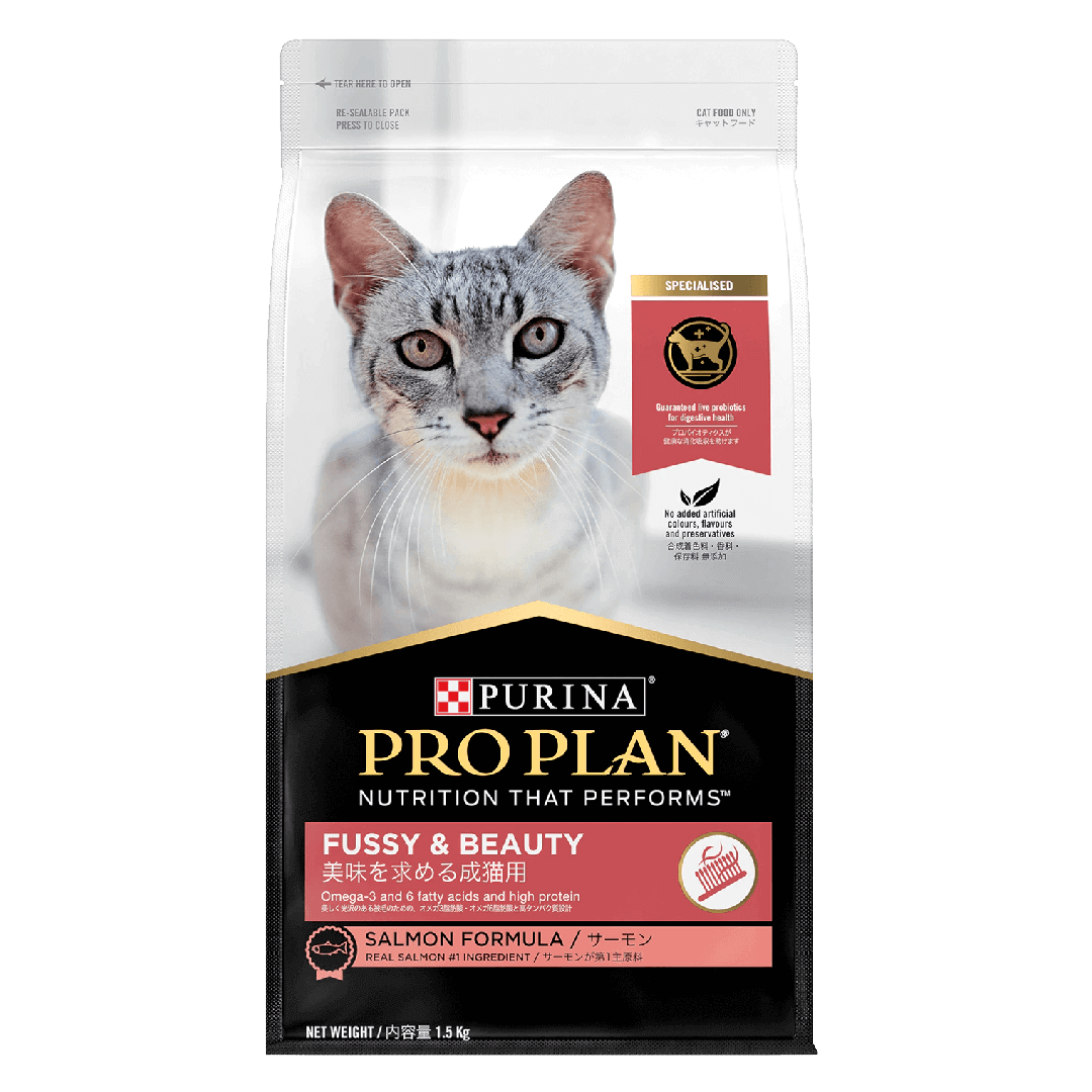 PRO PLAN Adult Fussy & Beauty Salmon Dry Cat Food | Purina New Zealand