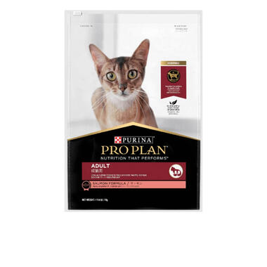 PRO PLAN Adult Salmon Dry Cat Food Purina New Zealand